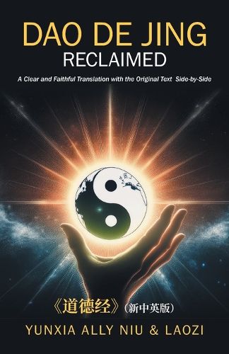 Cover image for Dao De Jing Reclaimed