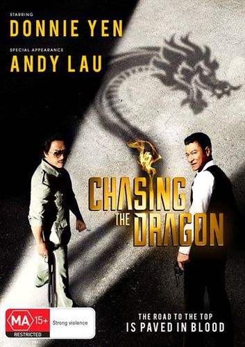 Chasing The Dragon Dvd