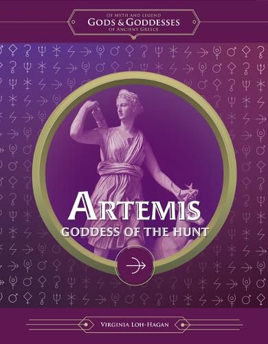 Cover image for Artemis