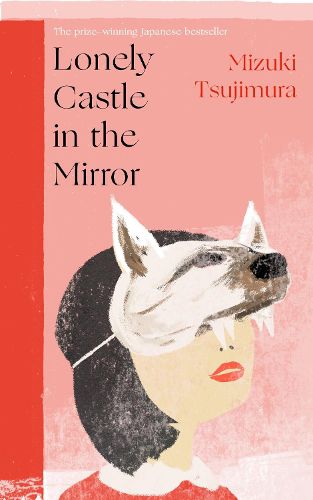 Cover image for Lonely Castle in the Mirror