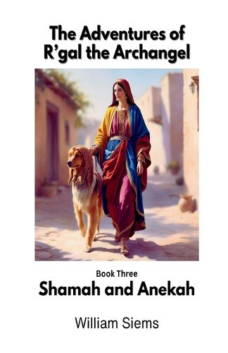 Cover image for Shamah and Anekah