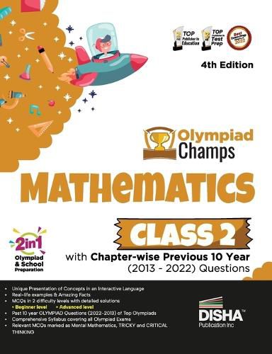 Cover image for Olympiad Champs Mathematics Class 2 with Chapter-Wise Previous 10 Year (2013 - 2022) Questions Complete Prep Guide with Theory, Pyqs, Past & Practice Exercise