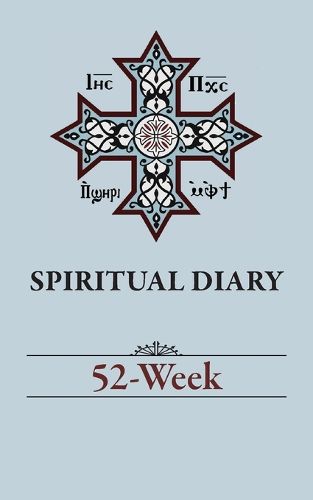 Spiritual Diary