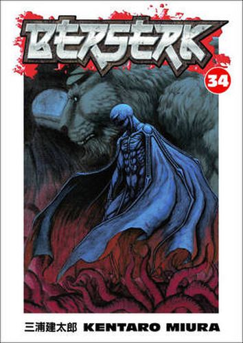 Berserk Volume 34