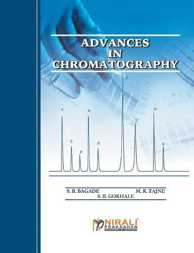 Cover image for Advances in Chromatography