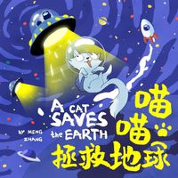 Cover image for A Cat Saves the Earth