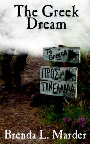 Cover image for The Greek Dream