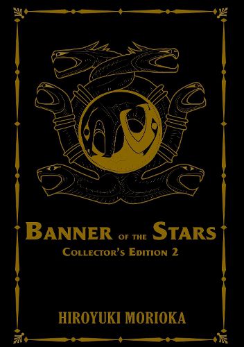 Cover image for Banner of the Stars Volumes 4-6 Collector's Edition