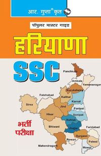 Cover image for Haryana Ssc Exam Guide