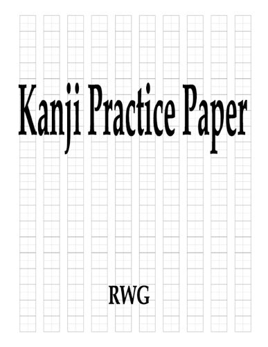 Cover image for Kanji Practice Paper