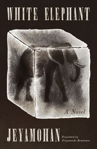 Cover image for White Elephant