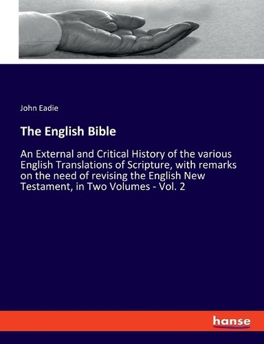 The English Bible