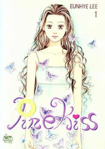 Cover image for Pine Kiss