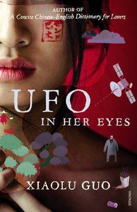 Cover image for UFO in Her Eyes