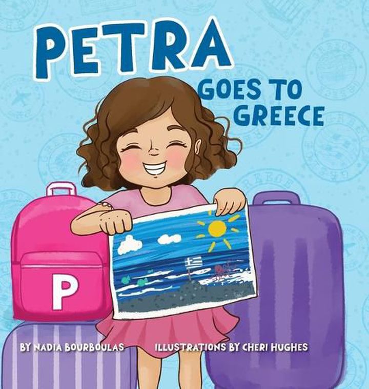 Petra Goes to Greece by Cheri Hughes