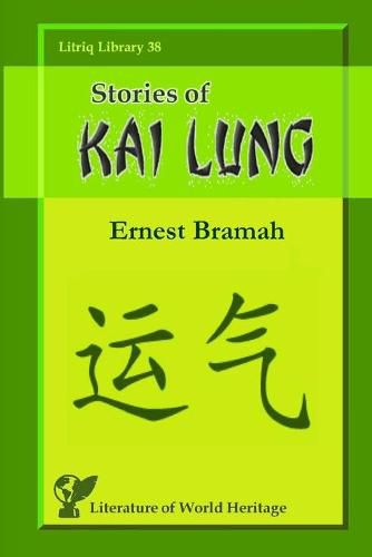 Cover image for Stories of Kai Lung