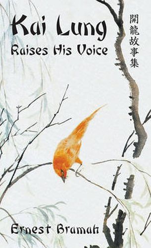 Cover image for Kai Lung Raises His Voice