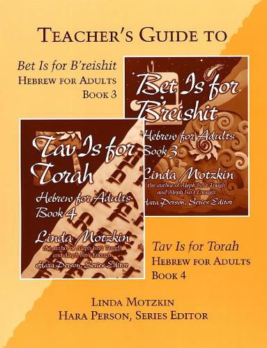 Bet Is For B'reishit and Tav Is For Torah Teacher's Guide