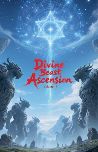 Cover image for Divine Beast Ascension, Volume 15