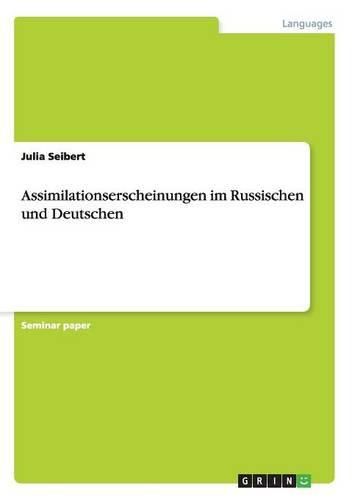 Cover image for Assimilationserscheinungen Im Russischen Und Deutschen