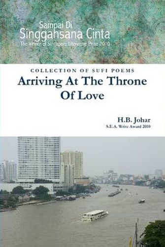 Cover image for Arriving At The Throne Of Love