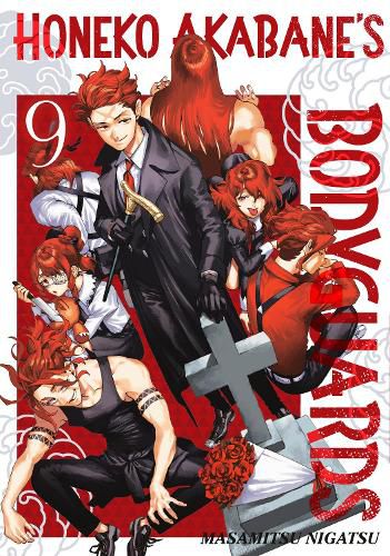 Cover image for Honeko Akabane's Bodyguards 9