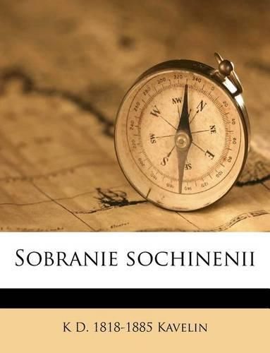 Cover image for Sobranie Sochinenii