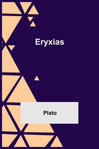 Cover image for Eryxias