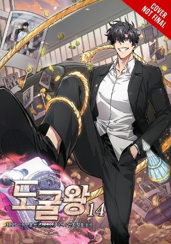 Cover image for Tomb Raider King, Vol. 14