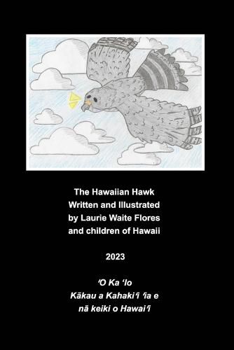 The Hawaiian Hawk - 'Io