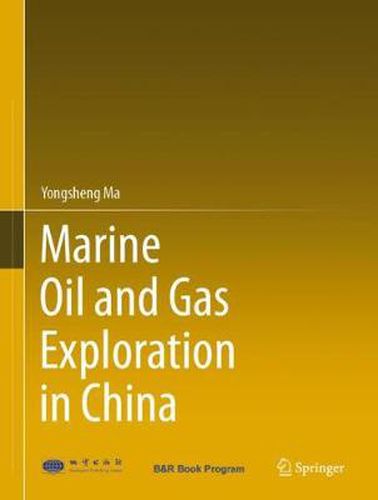 Cover image for Marine Oil and Gas Exploration in China