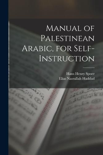 Manual of Palestinean Arabic, for Self-instruction