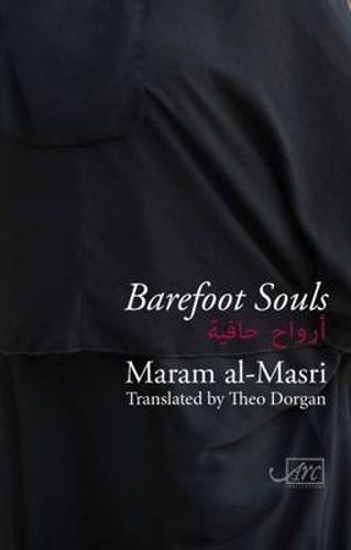 Cover image for Barefoot Souls