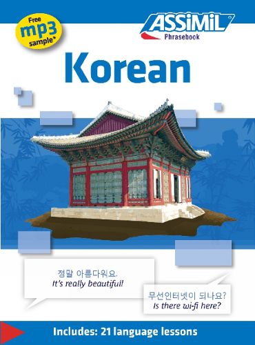 Cover image for Korean Phrasebook