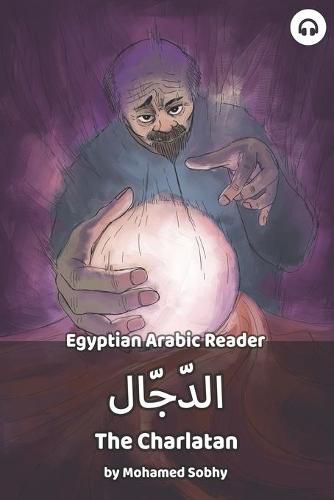 Cover image for The Charlatan: Egyptian Arabic Reader