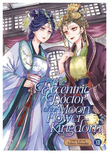 Cover image for The Eccentric Doctor of the Moon Flower Kingdom Vol. 12