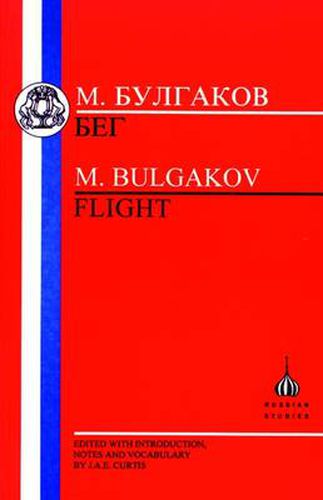 Cover image for Flight