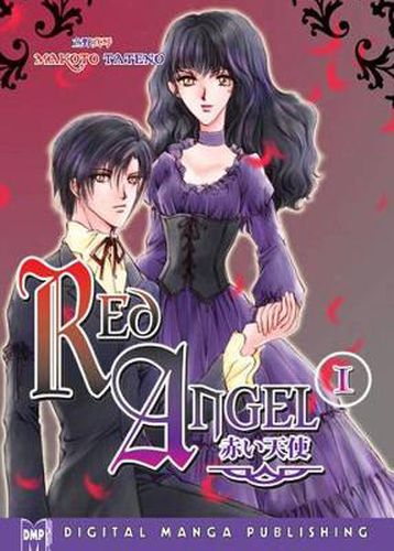 Cover image for Red Angel Volume 1