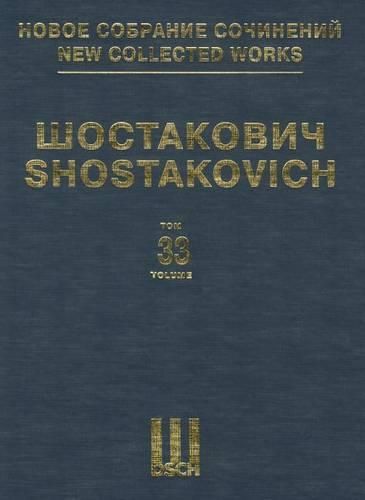 Cover image for New Collected Works of Dmitri Shostakovich: Suite for Variety Stage Orchestra Full Score