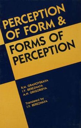 Cover image for Perception of Form and Forms of Perception