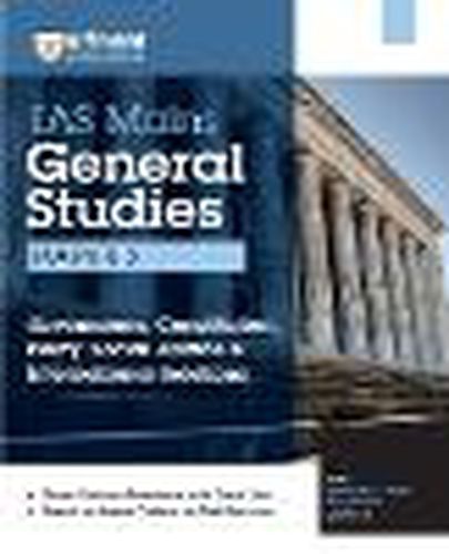 Cover image for IAS MAINS GENERAL STUDIES PAPER 2 (EditionV)