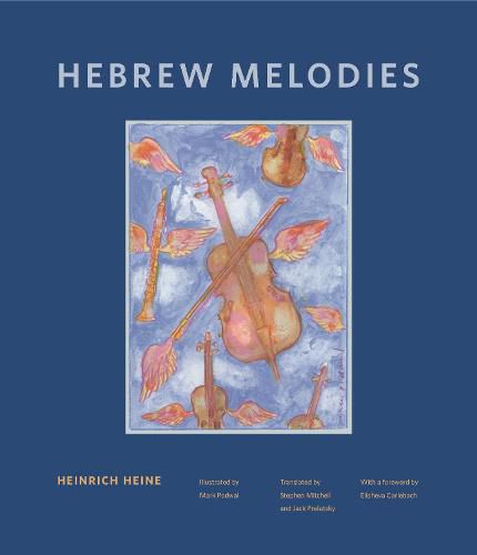 Cover image for Hebrew Melodies