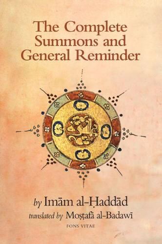 Cover image for The Complete Summons and General Reminder