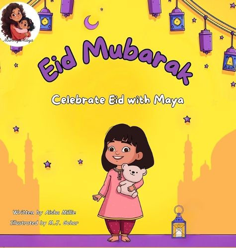 Cover image for Eid Mubarak