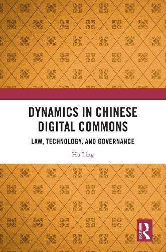 Dynamics in Chinese Digital Commons