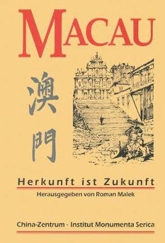 Cover image for Macau: Herkunft ist Zukunft