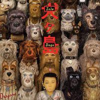 Cover image for Isle Of Dogs Soundtrack