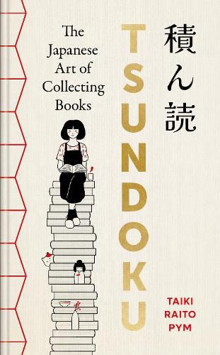 Cover image for Tsundoku