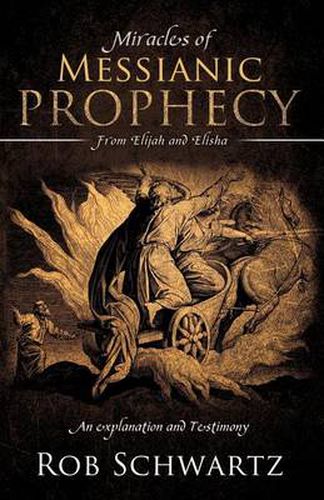 Cover image for Miracles of Messianic Prophecy