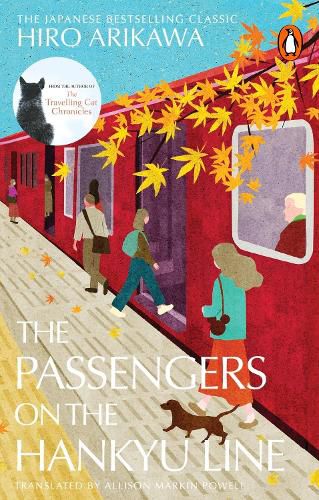 Cover image for The Passengers on the Hankyu Line